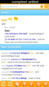 Woordenboek Fries Prisma screenshot 1