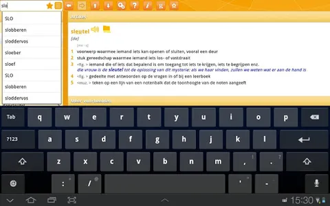 Woordenboek Nederlands Prisma screenshot 10