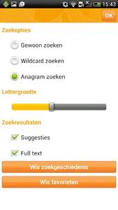 Woordenboek Nederlands Prisma screenshot 2