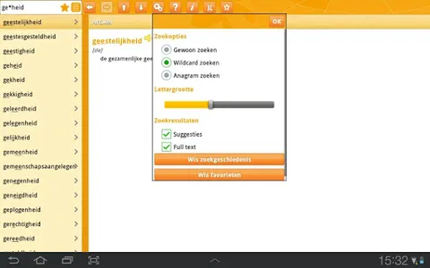 Woordenboek Nederlands Prisma screenshot 8