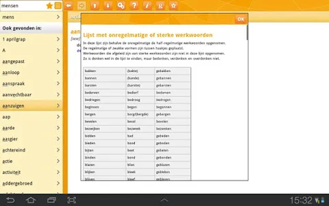 Woordenboek Nederlands Prisma screenshot 9