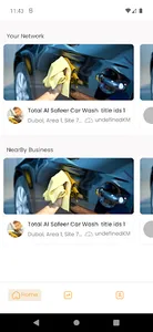 Front Row Customer screenshot 0