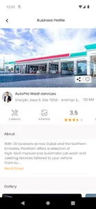 Front Row Customer screenshot 1