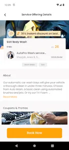 Front Row Customer screenshot 3