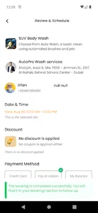 Front Row Customer screenshot 4
