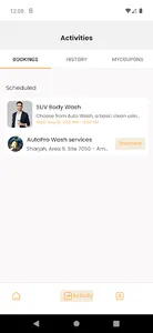 Front Row Customer screenshot 5