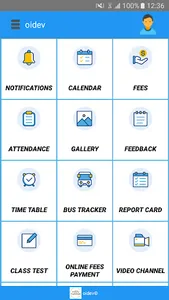 SAMATA ENGLISH SCHOOL screenshot 1