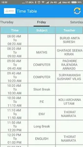 SAMATA ENGLISH SCHOOL screenshot 5