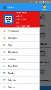Shri J.R. Gunjal English Mediu screenshot 3