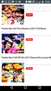 Pashto Drama Song Pashto Film screenshot 10