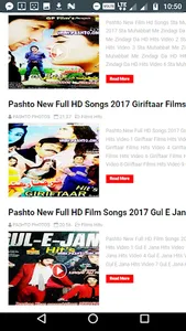 Pashto Drama Song Pashto Film screenshot 22
