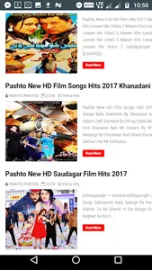 Pashto Drama Song Pashto Film screenshot 7