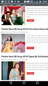 Pashto Drama Song Pashto Film screenshot 8