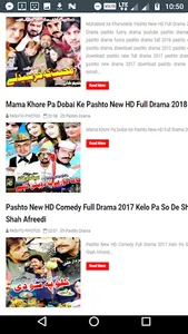 Pashto Drama Song Pashto Film screenshot 9