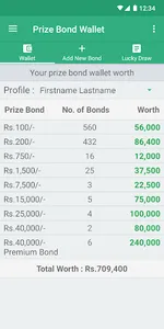 Prize Bond Wallet screenshot 2