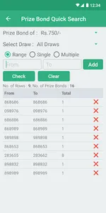 Prize Bond Wallet screenshot 6
