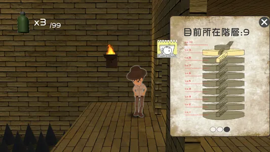 Pyramid Run screenshot 3