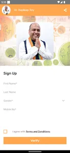 Songlap Dr. Rajdeep Roy screenshot 2
