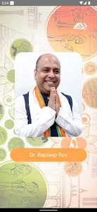 Songlap Dr. Rajdeep Roy screenshot 5