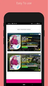 Priya Skin Care : Patient Care screenshot 7