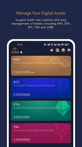 HiDAO screenshot 0