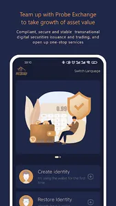HiDAO screenshot 1