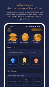 HiDAO screenshot 2