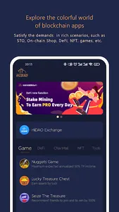 HiDAO screenshot 3
