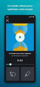 Procast screenshot 3