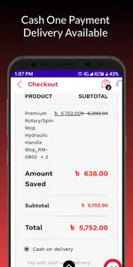 PROCLEAN screenshot 4