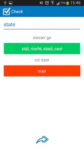 Irish - English dictionary screenshot 5