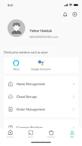 Prodigytec screenshot 3