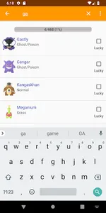 LuckyDex screenshot 1