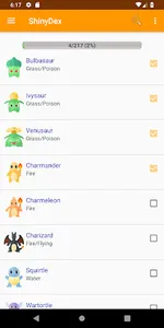 LuckyDex screenshot 3