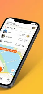프로그라운드 - 매일 달리기, 걷기 습관 만들기 어플 screenshot 1