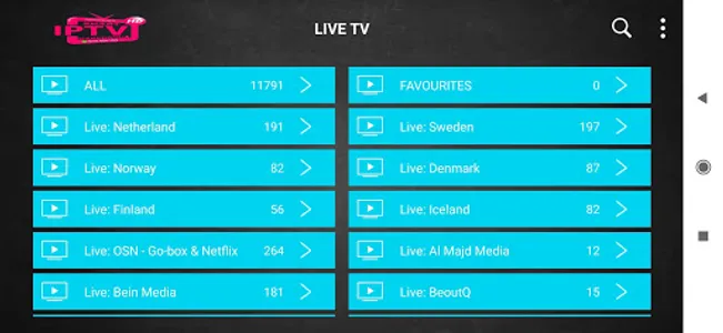 SMART IPTV MACEDONIA screenshot 7