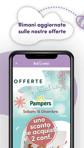 BdiBimbi screenshot 1