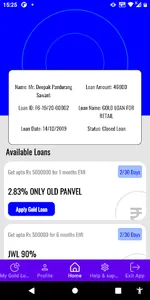F6 Capital screenshot 4