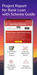 Project Report For Bank Loan screenshot 4