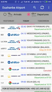 Dushanbe Airport screenshot 0