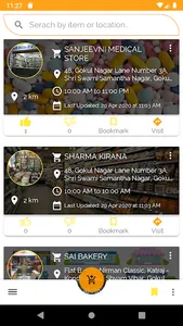 Shop Locator screenshot 5