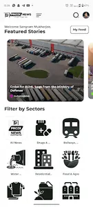 Projx News screenshot 2