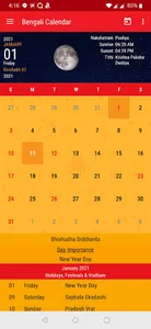 Bengali Calendar 2023, Panjika screenshot 2
