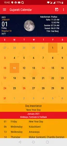 Gujarati Calendar 2023 screenshot 1