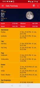 Gujarati Calendar 2023 screenshot 2