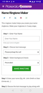 Name Ringtone Maker screenshot 1
