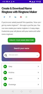 Name Ringtone Maker screenshot 2