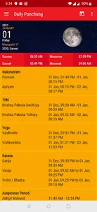 Tamil Calendar 2023 screenshot 3