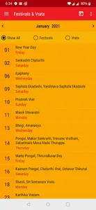 Tamil Calendar 2023 screenshot 5