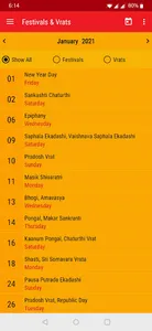 Telugu Calendar 2023 screenshot 5